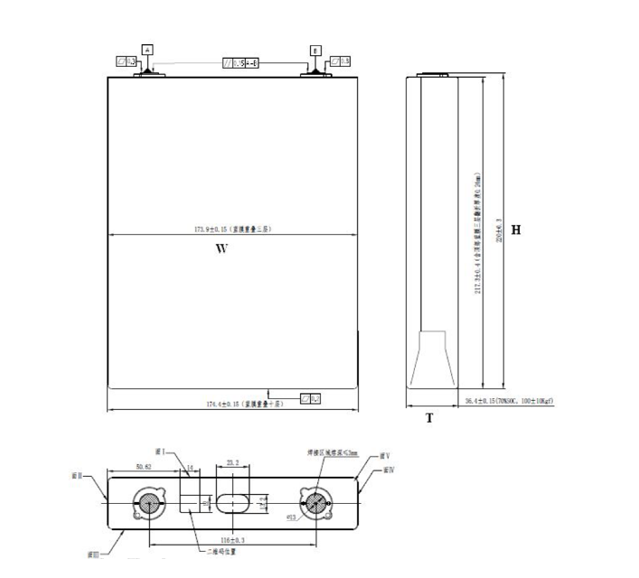 CALB  L173F163  3.2V  163Ah  lifepo4 Prismatic Battery Cells