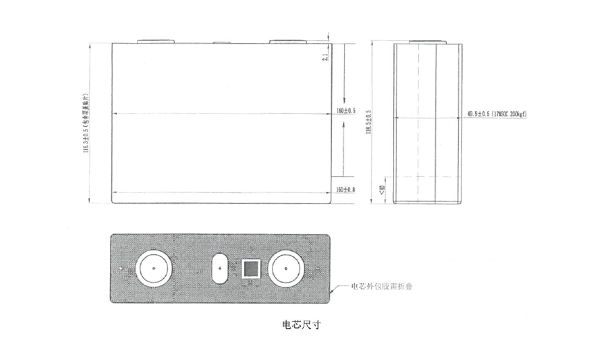 Solar Battery IFP50160116A-102Ah LFP Battery Cells