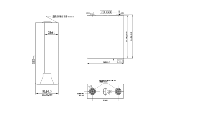 CALT  ND117  3.2V 117Ah Solar  Battery Cells