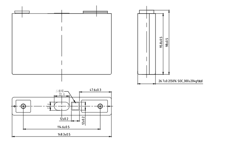 China Aviation Lithium Battery