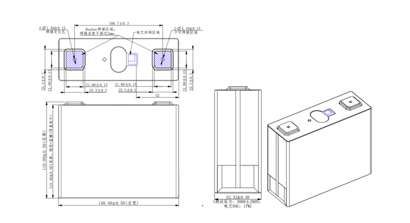 REPT  CB56-104Ah   3.2V  104Ah  Deep Cycle Battery