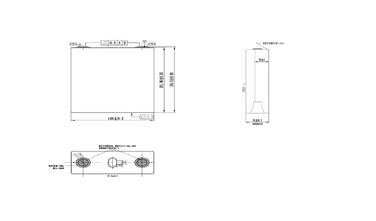 CALB 3.2V L148F88A Lifepo4 Solar Battery Cells